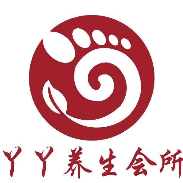 婁底市經(jīng)濟(jì)開發(fā)區(qū)丫丫足療會所